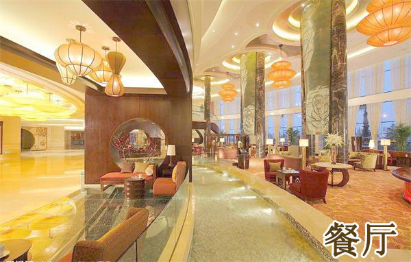 【酒店餐廳】羊皮紙led節能復古風吊燈