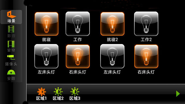 2018年全球智能照明市場預計為60億美元，年均復合增長率將超20%！