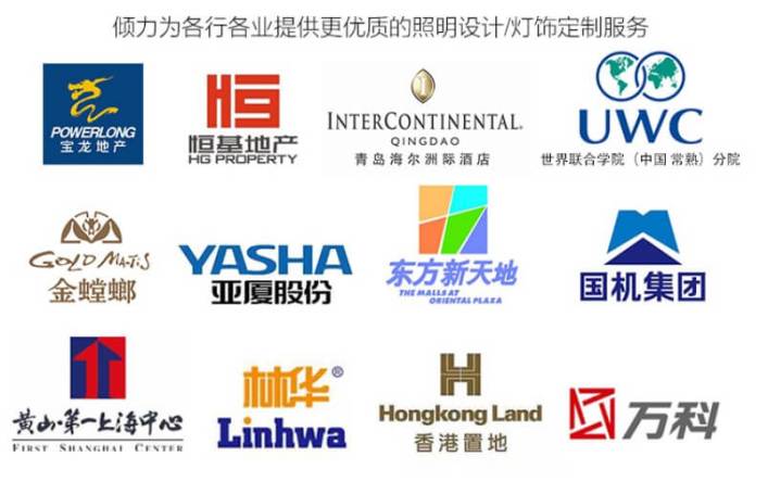 酒店燈具廠家，要不斷適應(yīng)酒店照明設(shè)計(jì)
